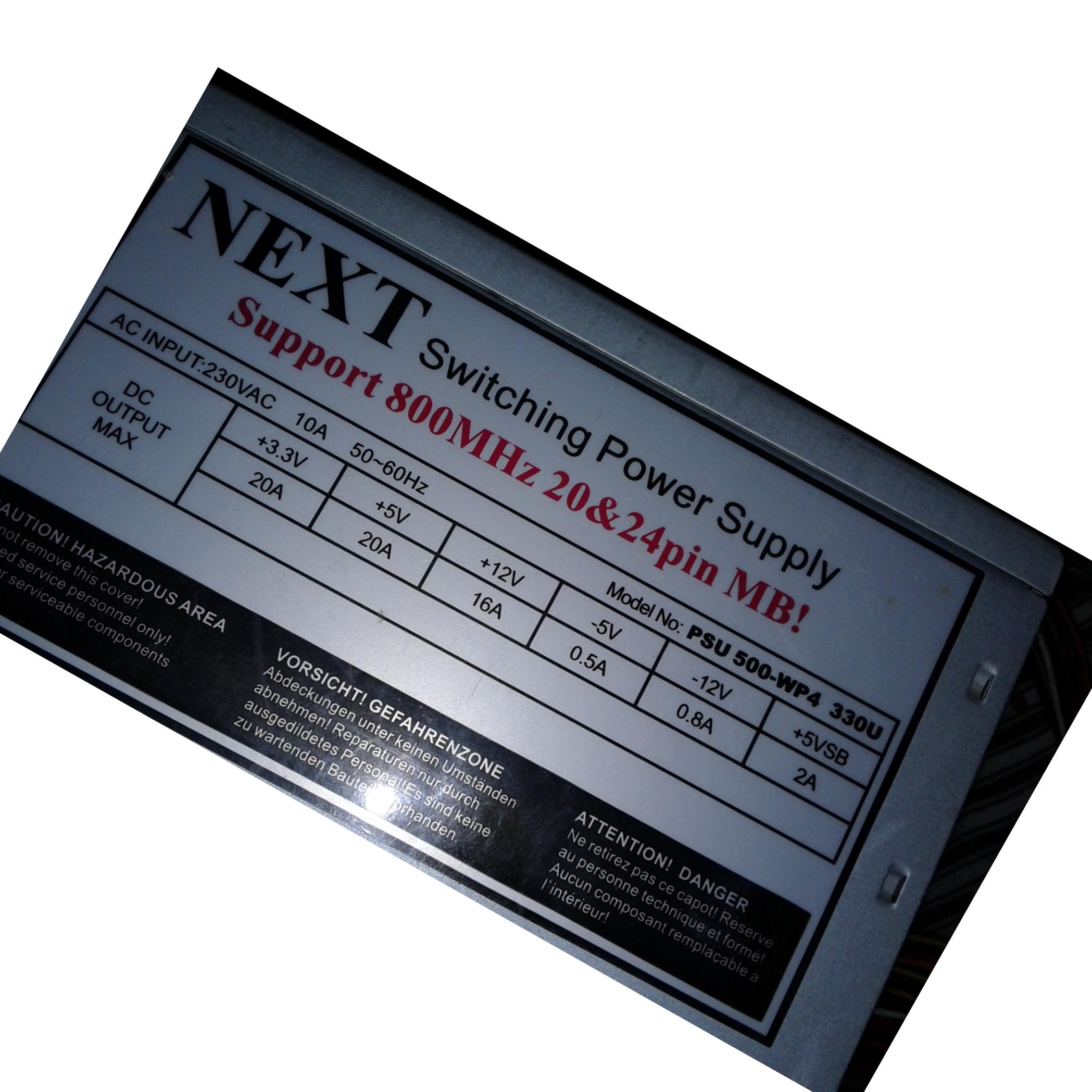 پاور NEXT Psu500 330u