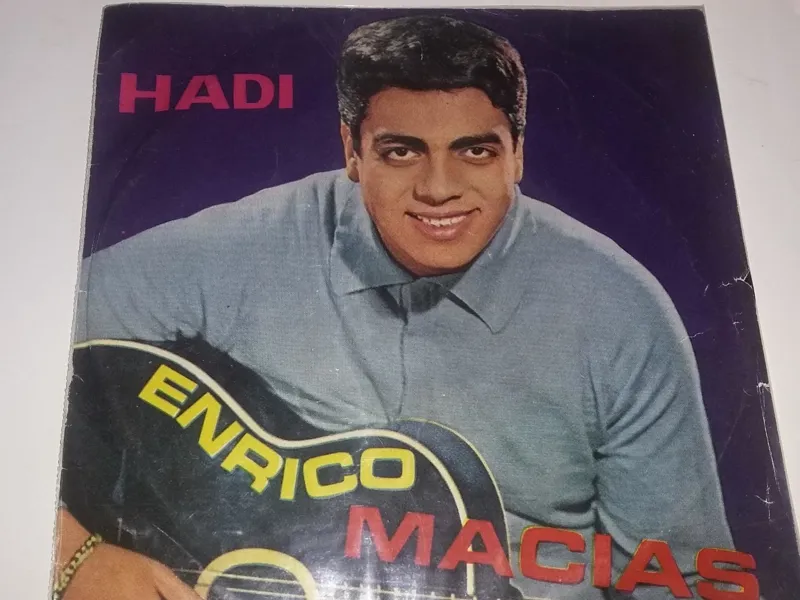 صفحه 45 دور فرانسوی