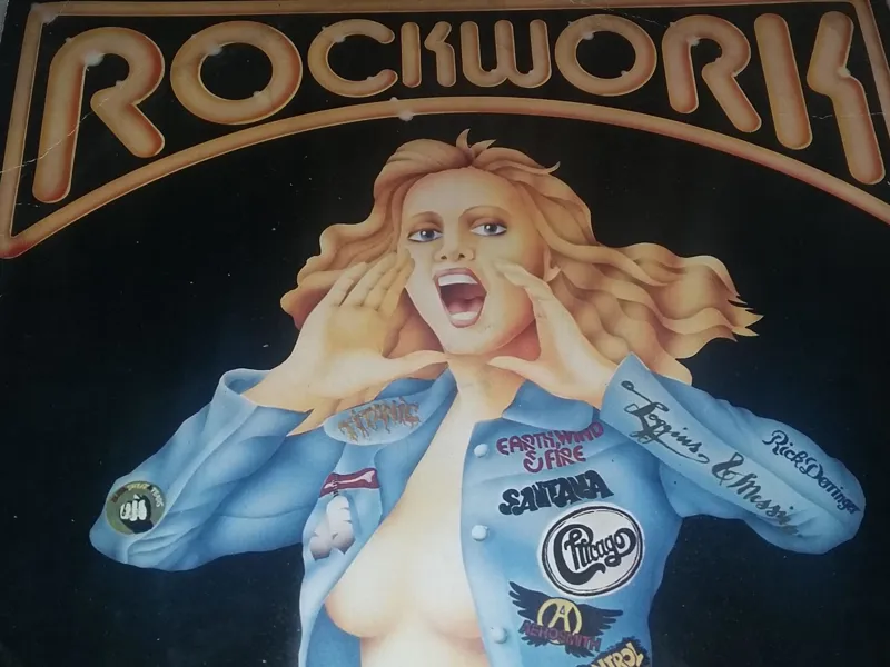 صفحه 33 دور دوبل