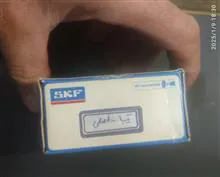 بلبرینگ