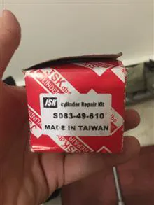 لوازم