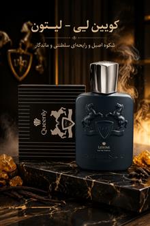 ادکلن