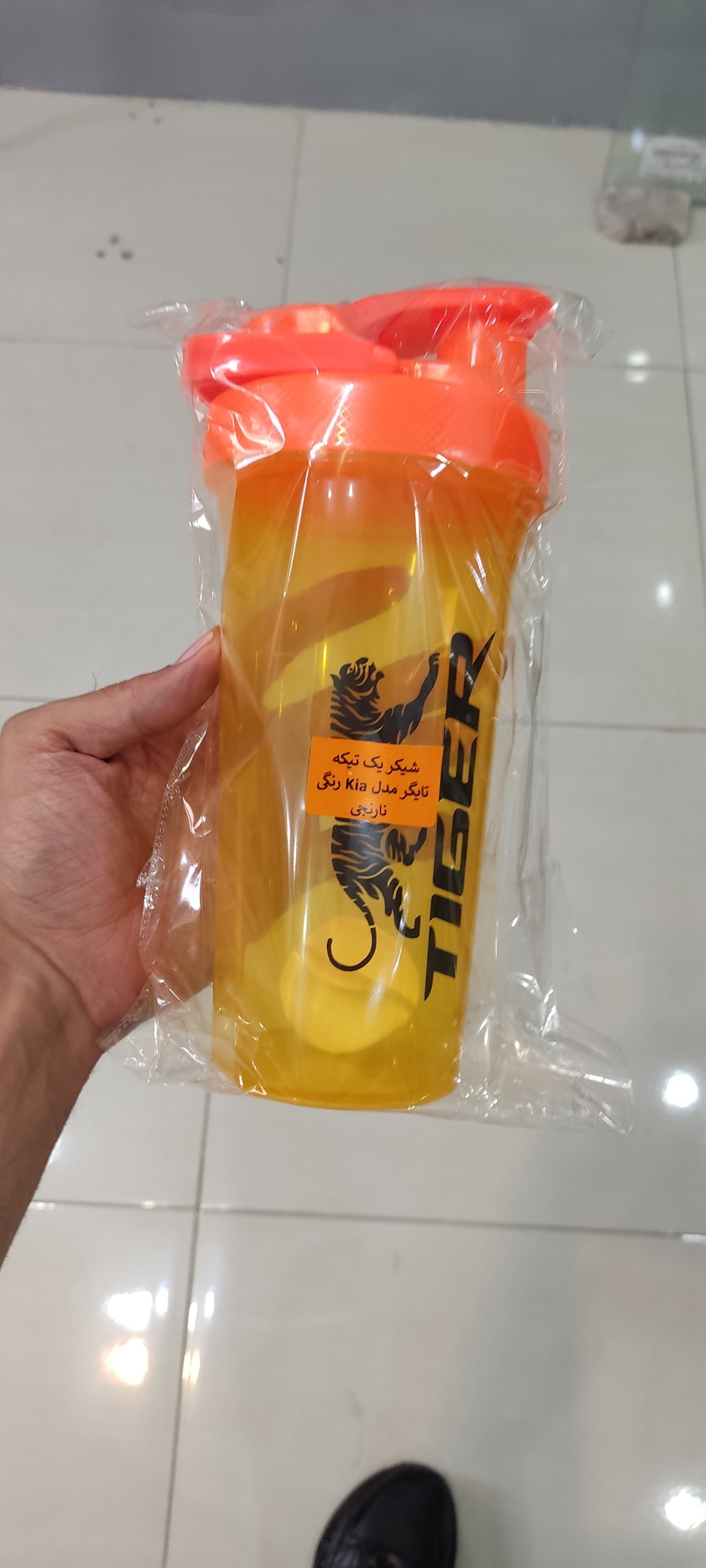 شیکر یک تیکه تایگر مدل Kia