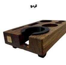 استند