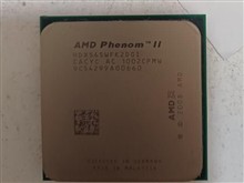 amd