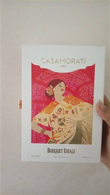 عطر