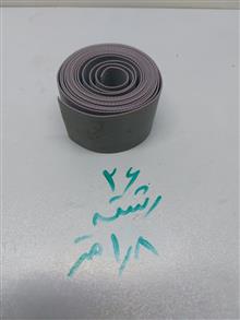 کابل