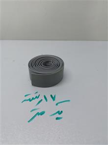 کابل