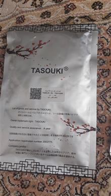 مزایده