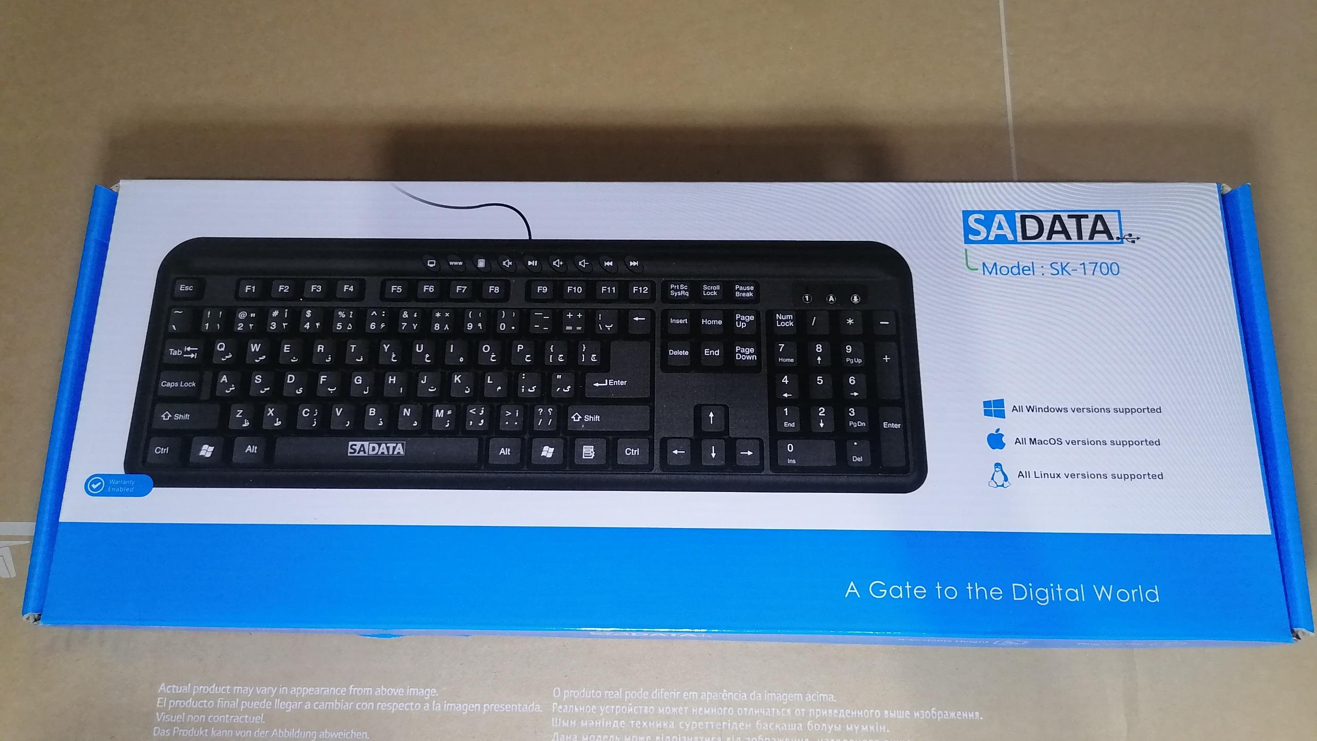 کیبورد سادیتا مدل SK-1700 با سیم