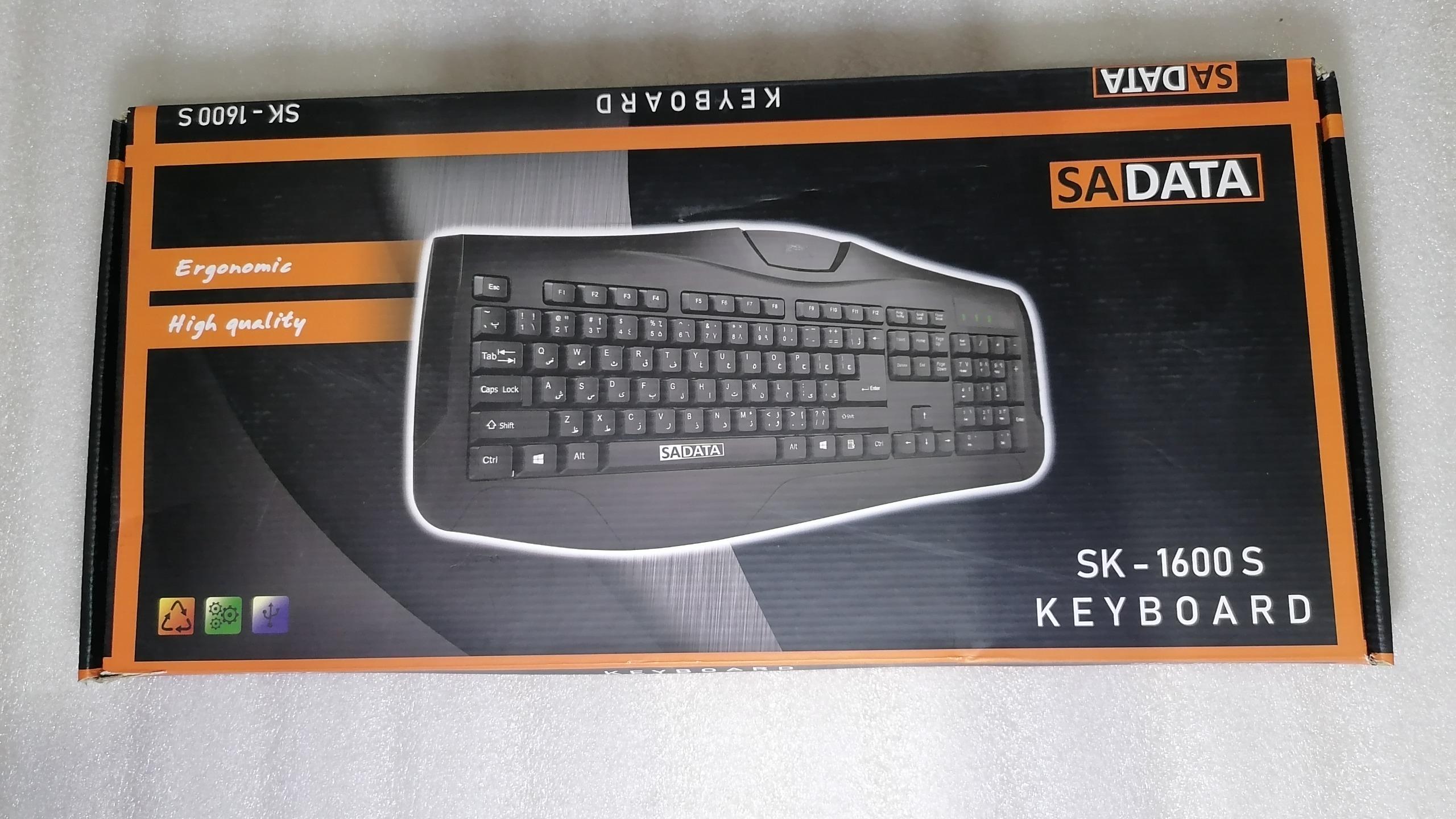 کیبورد سادیتا مدل SK-1600S با سیم
