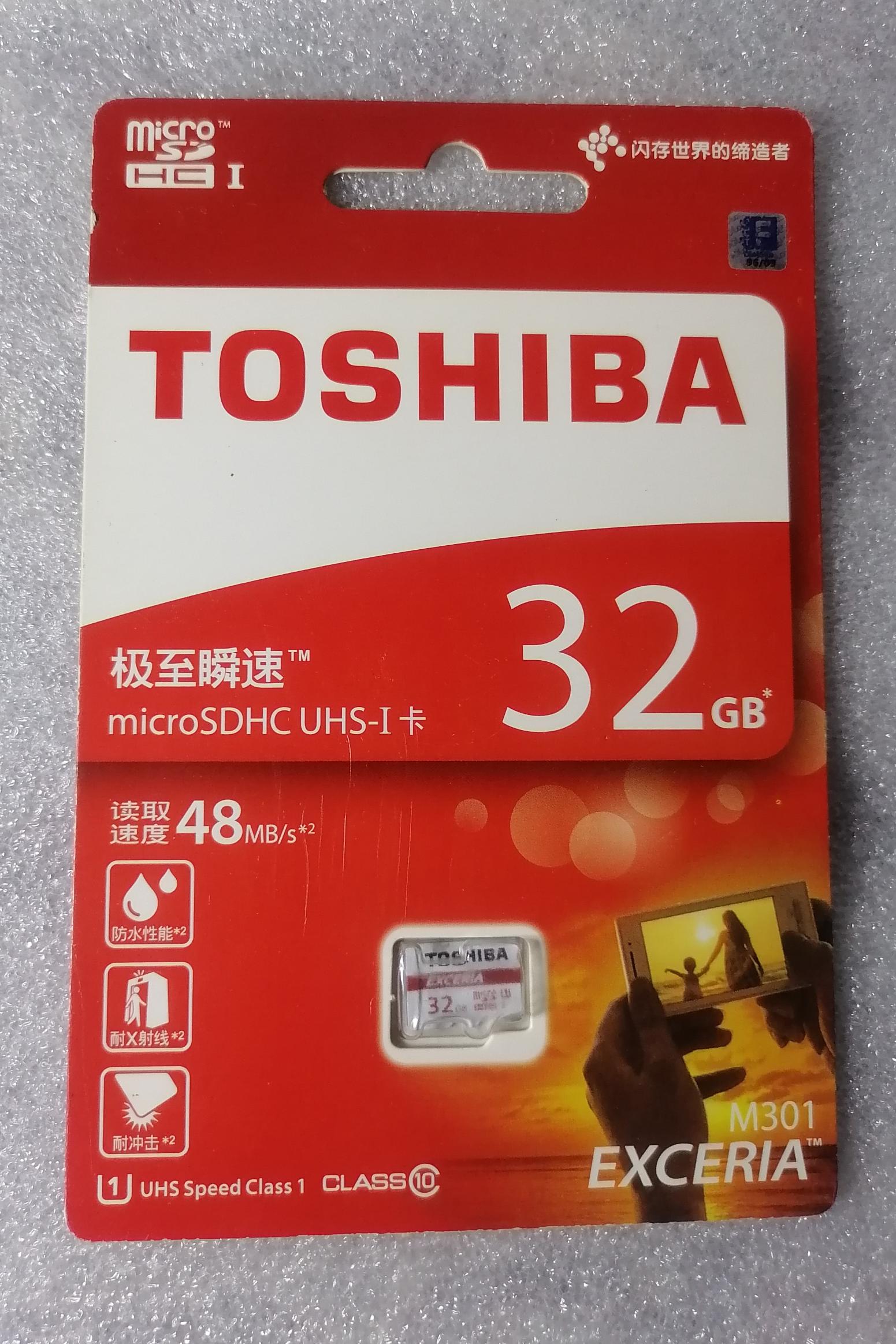 مموری توشیبا Toshiba Exceria M301 32GB