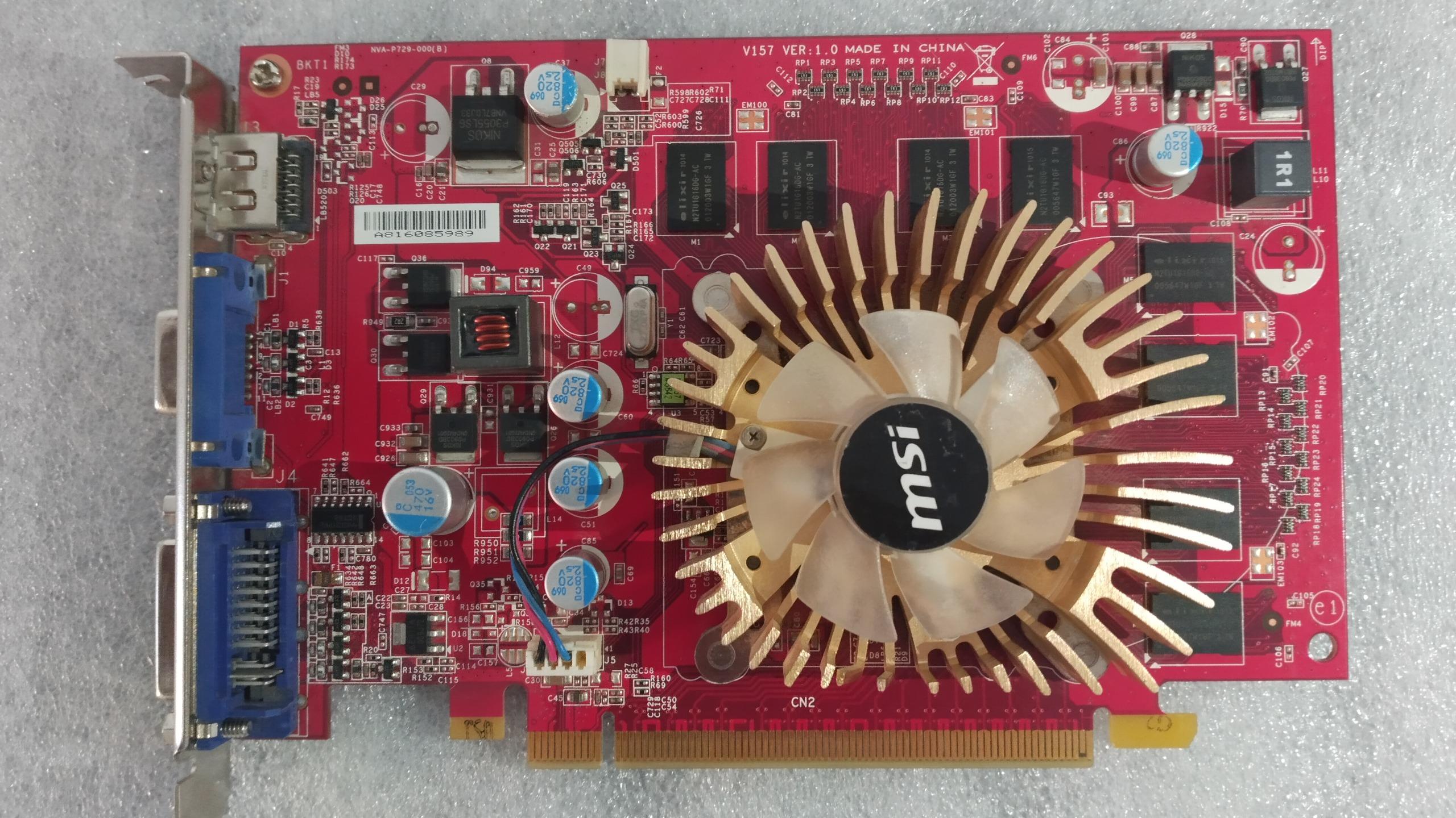 کارت گرافیک MSI 9500GT 1GB 128bit
