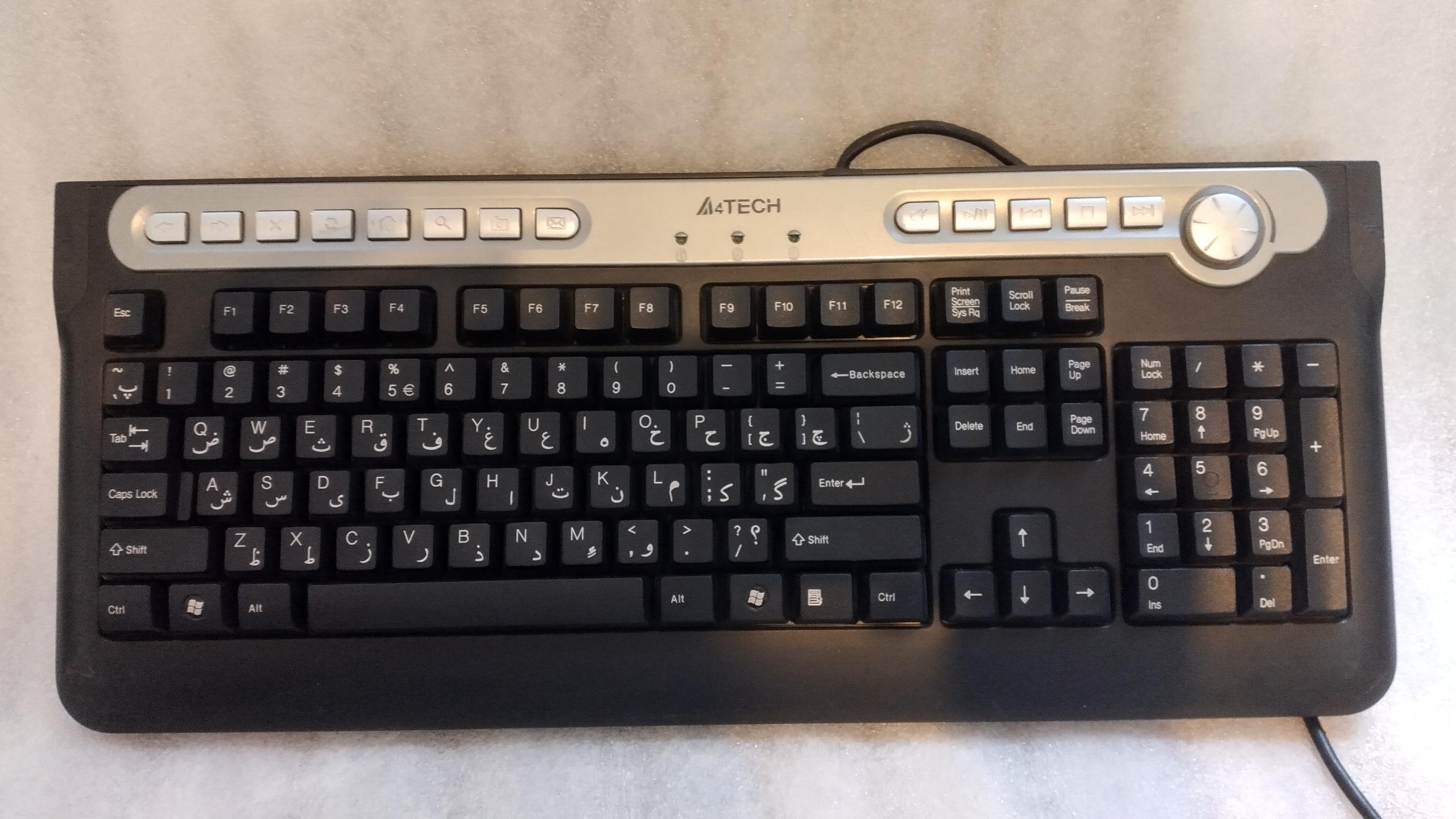 کیبورد A4tech KB-20MU