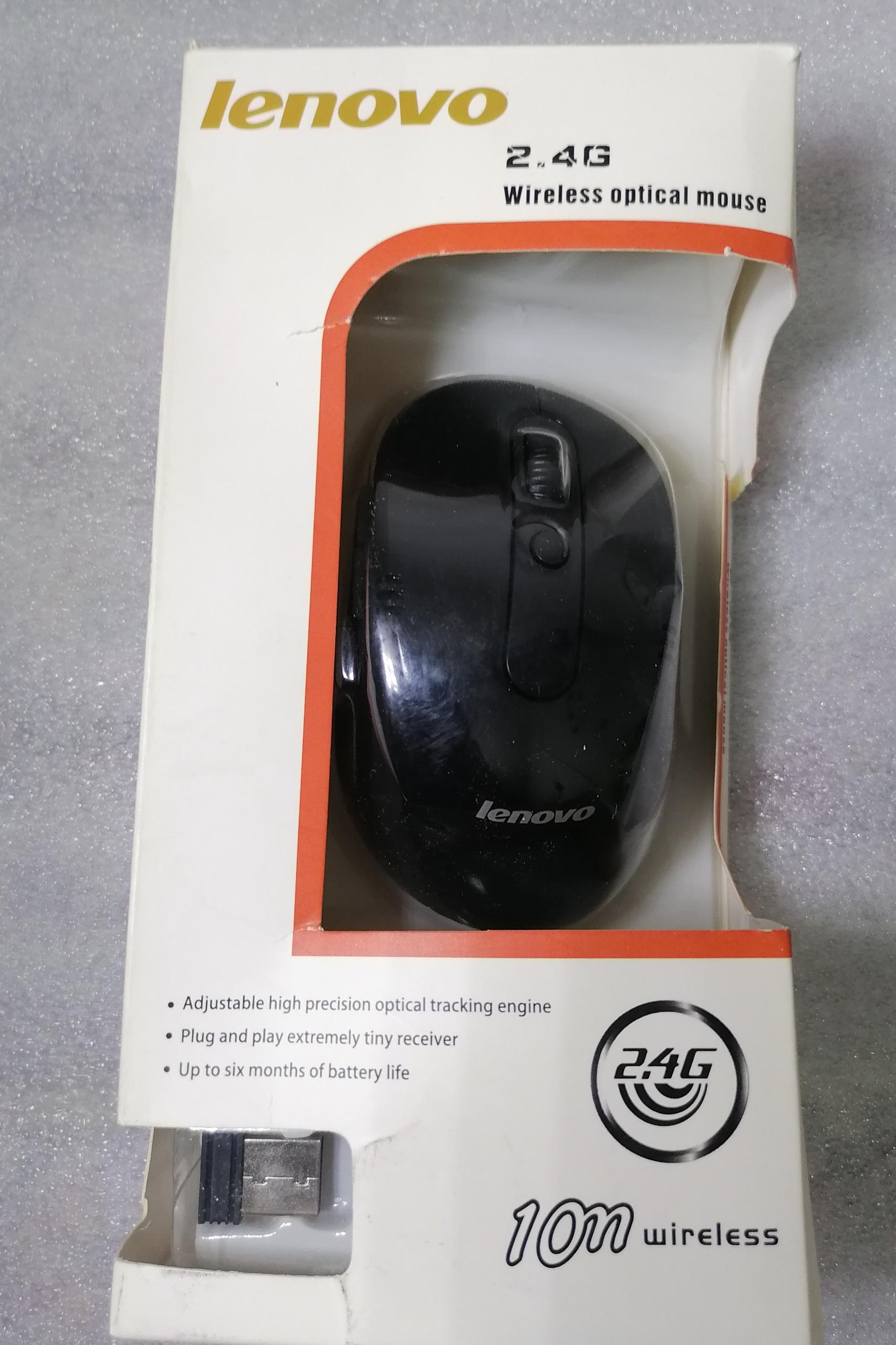 موس بیسیم طرح LENOVO مدل 0917