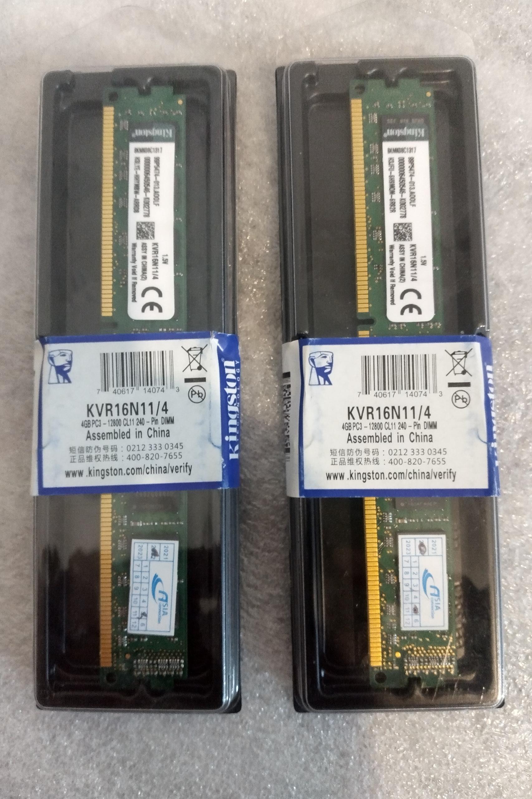 رم کامپیوتر 8 گیگابایت DDR3 باس 1600