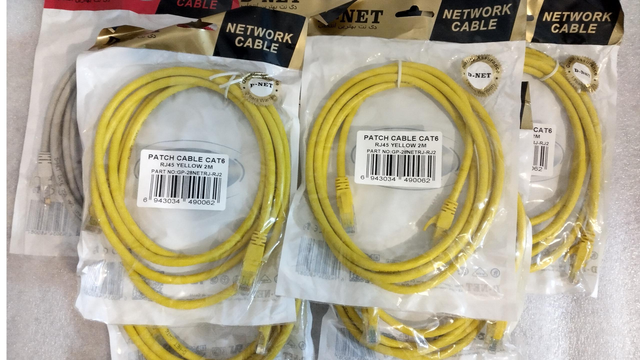 کابل LAN Cat6 دو متری پچ کورد