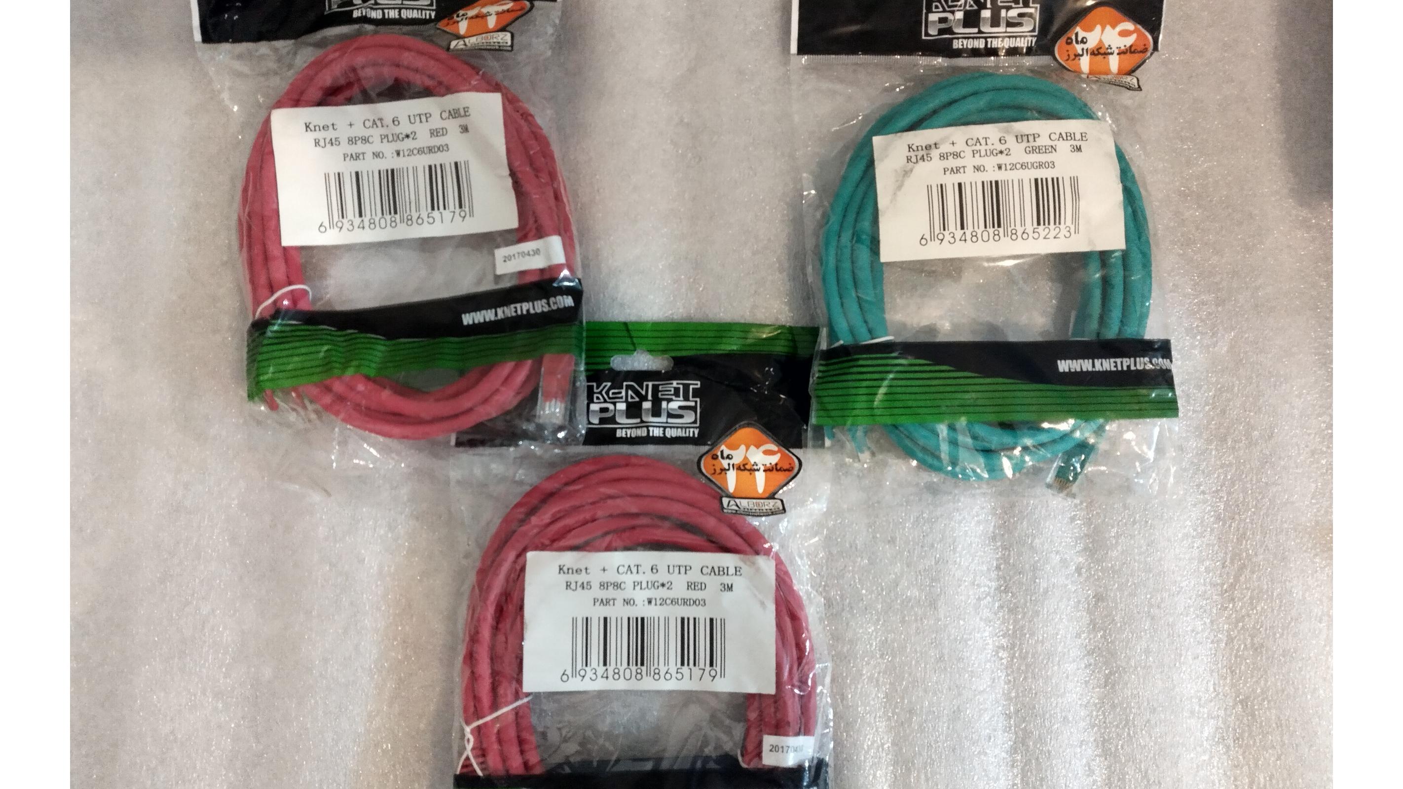 کابل LAN Cat6 سه متری پچ کورد