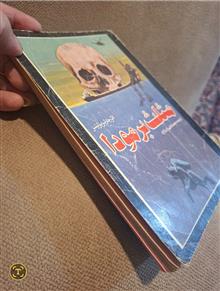 کتاب
