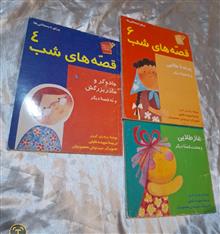 3عدد