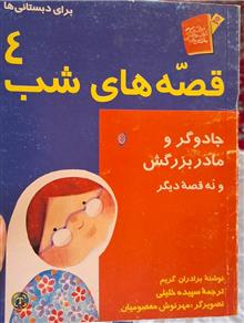 3عدد