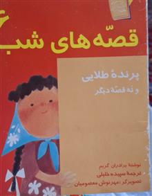 3عدد
