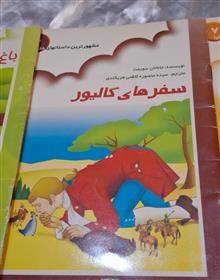 3کتاب