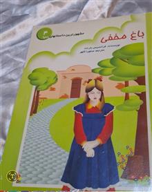 3کتاب