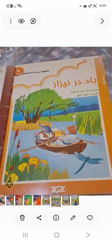 3کتاب