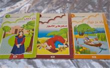 3کتاب