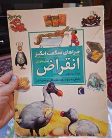 5کتاب
