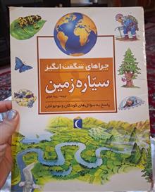 5کتاب