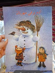 4کتاب