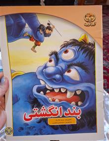 4کتاب