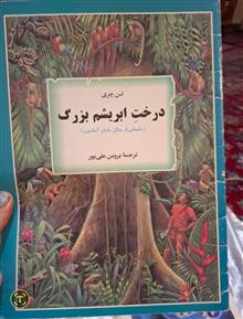 4کتاب