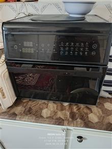 هواپز