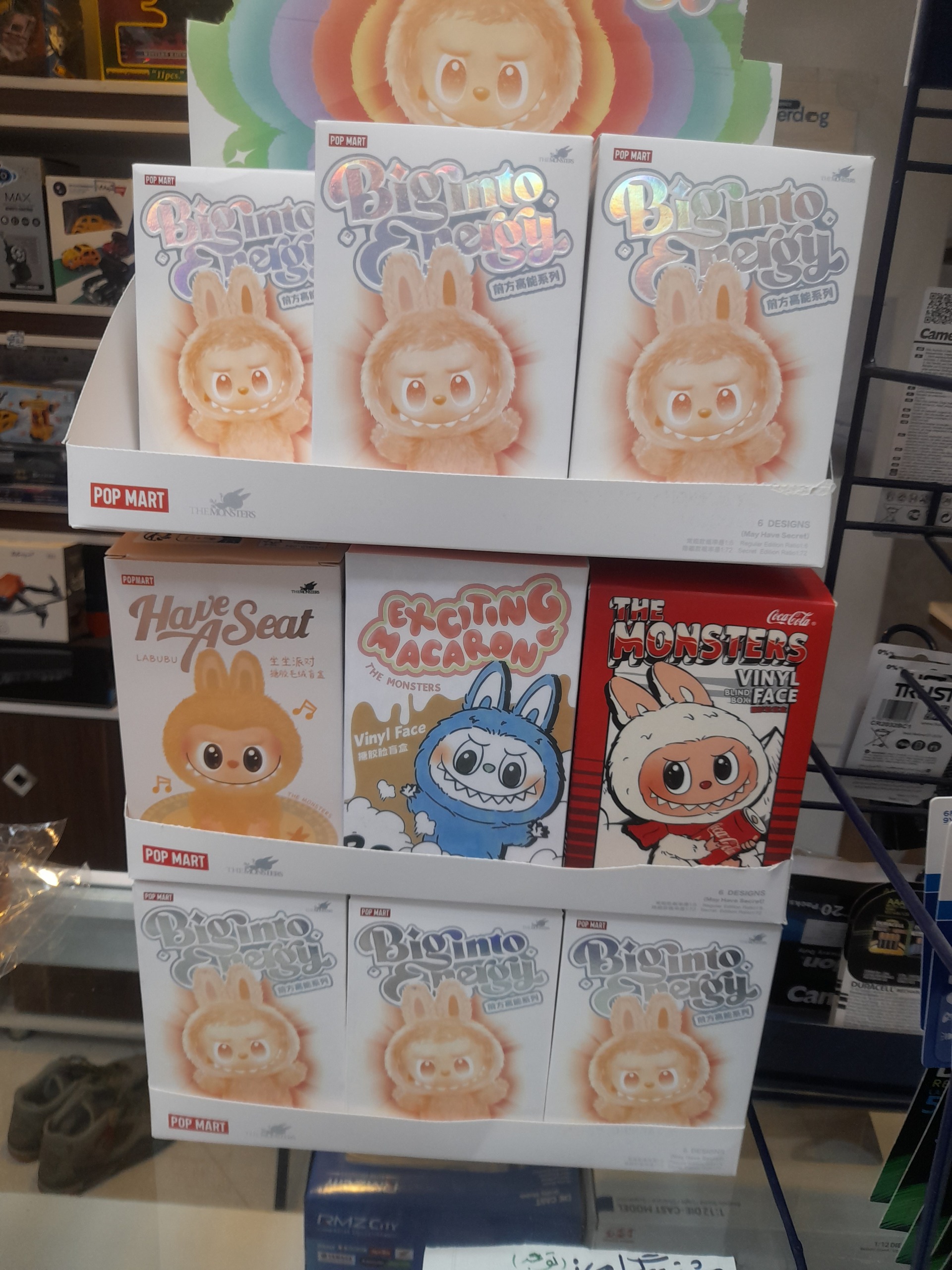 عروسک لبوبو انرژی (اورجینال)