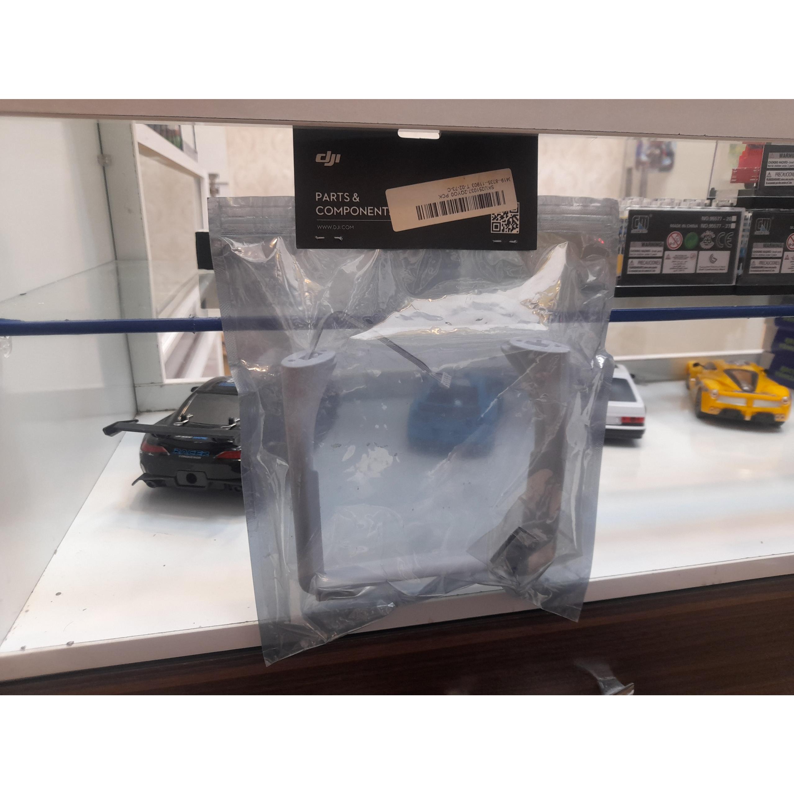 پایه لندینگ فانتوم 3