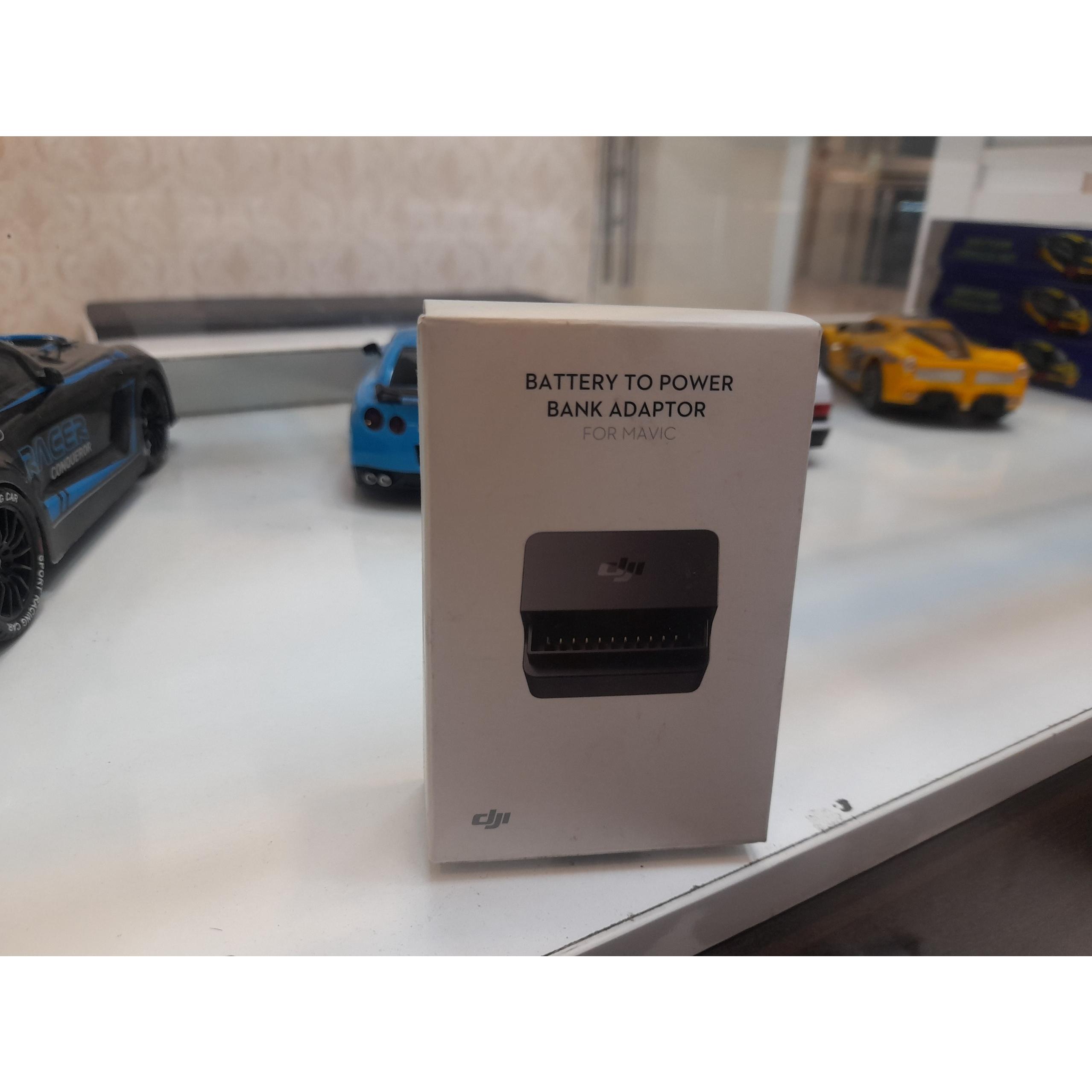 ماژول پاوربانک مویک پرو dji