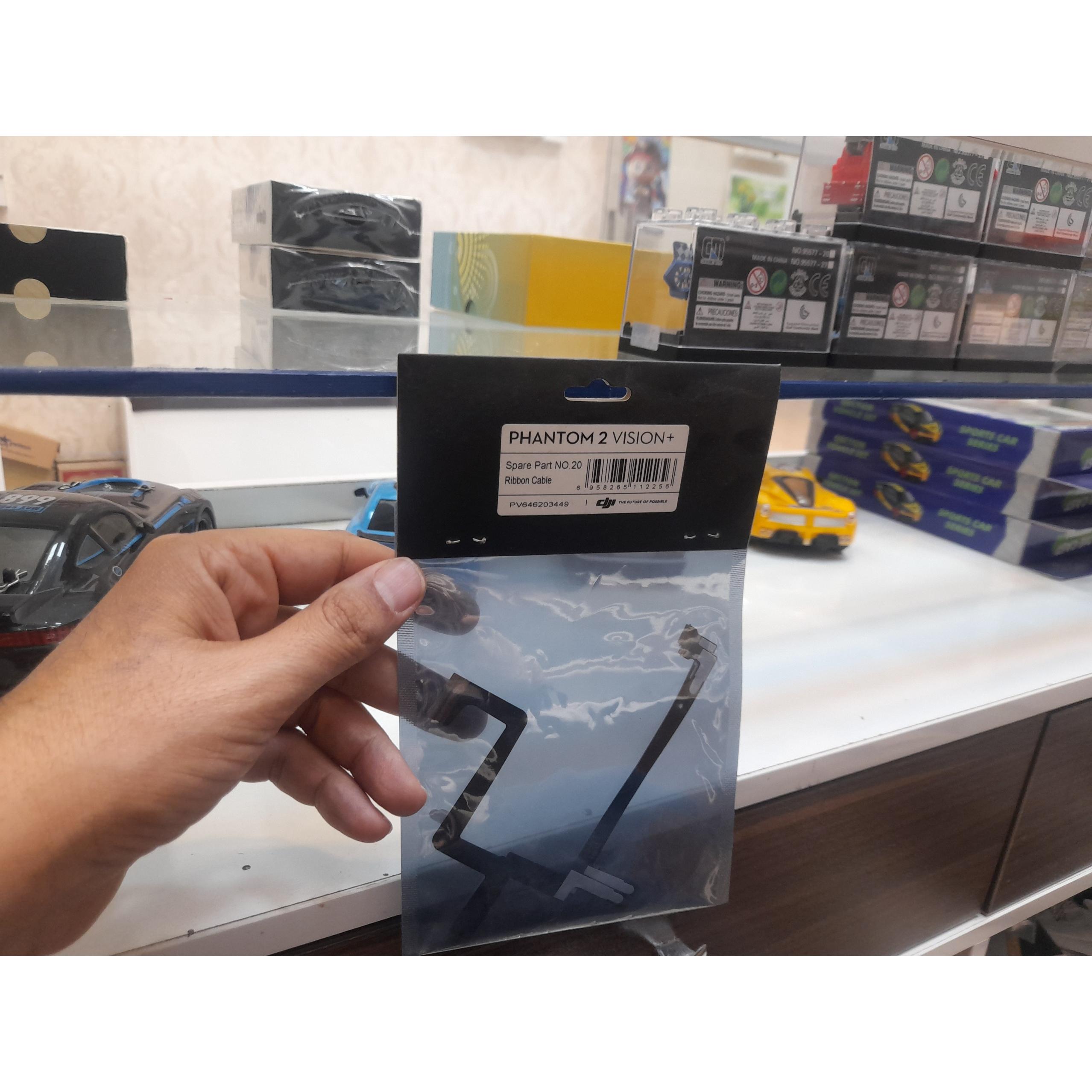 فلت گیمبال هلیشات فانتوم 2 ویژن پلاس