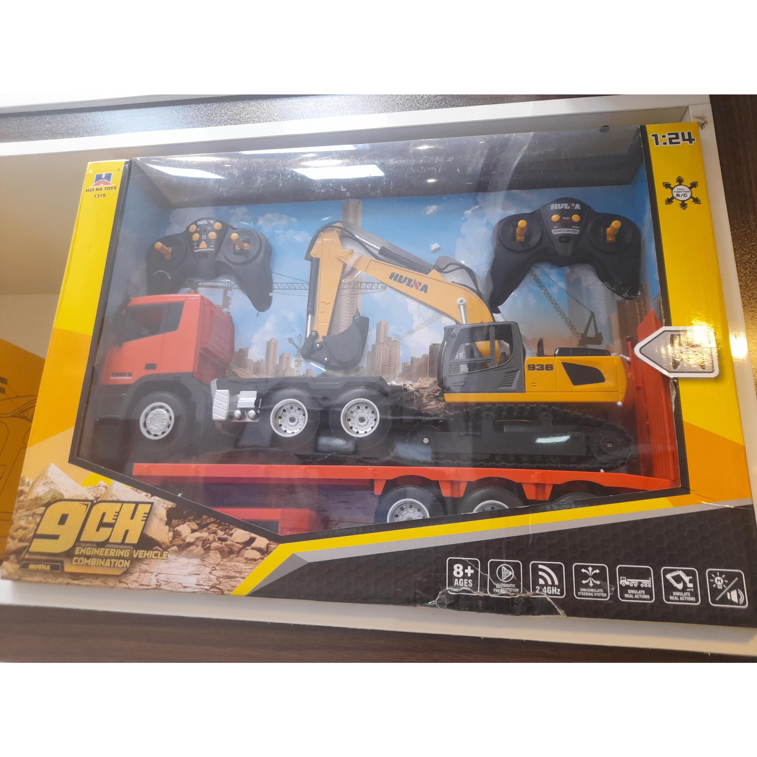 تریلی و بیل مکانیکی هوینا (تخفیف بلک فرایدی)