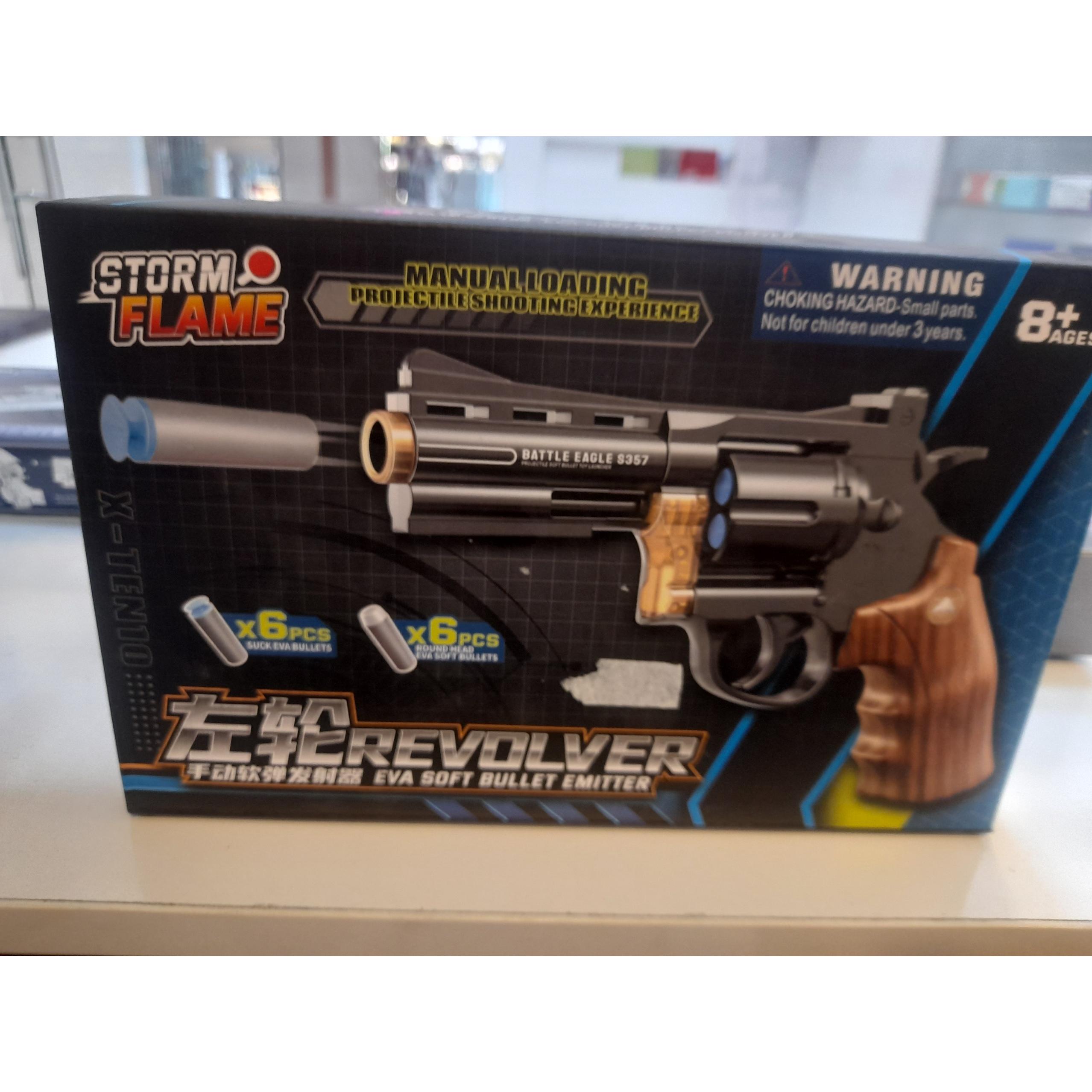 تفنگ هفت تیر (تیر فومی)