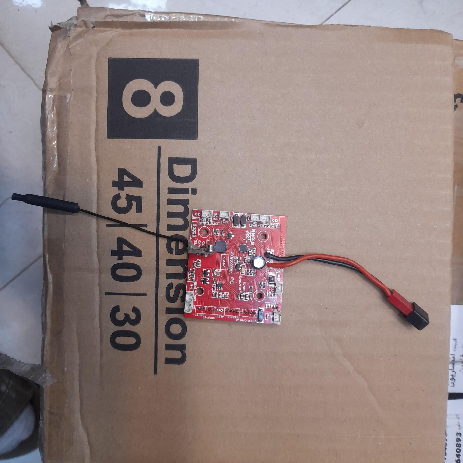 برد الکترونیکی  wltoys v666