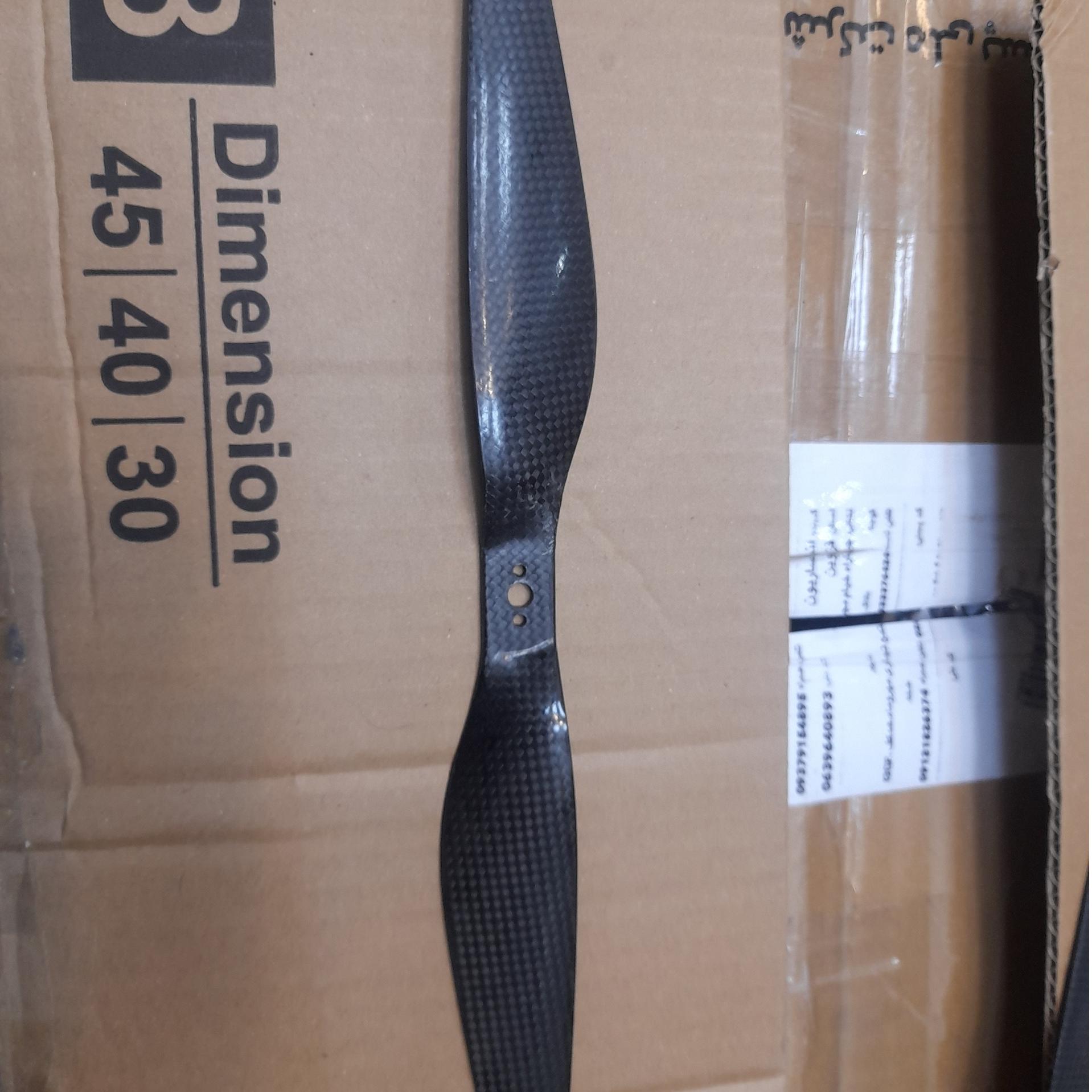 ملخ کربن  13x5.5