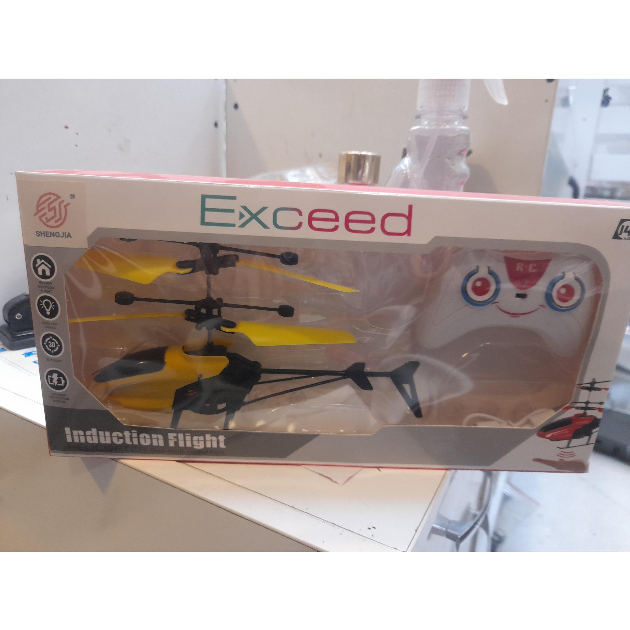 هلیکوپتر کنترلی پروازی