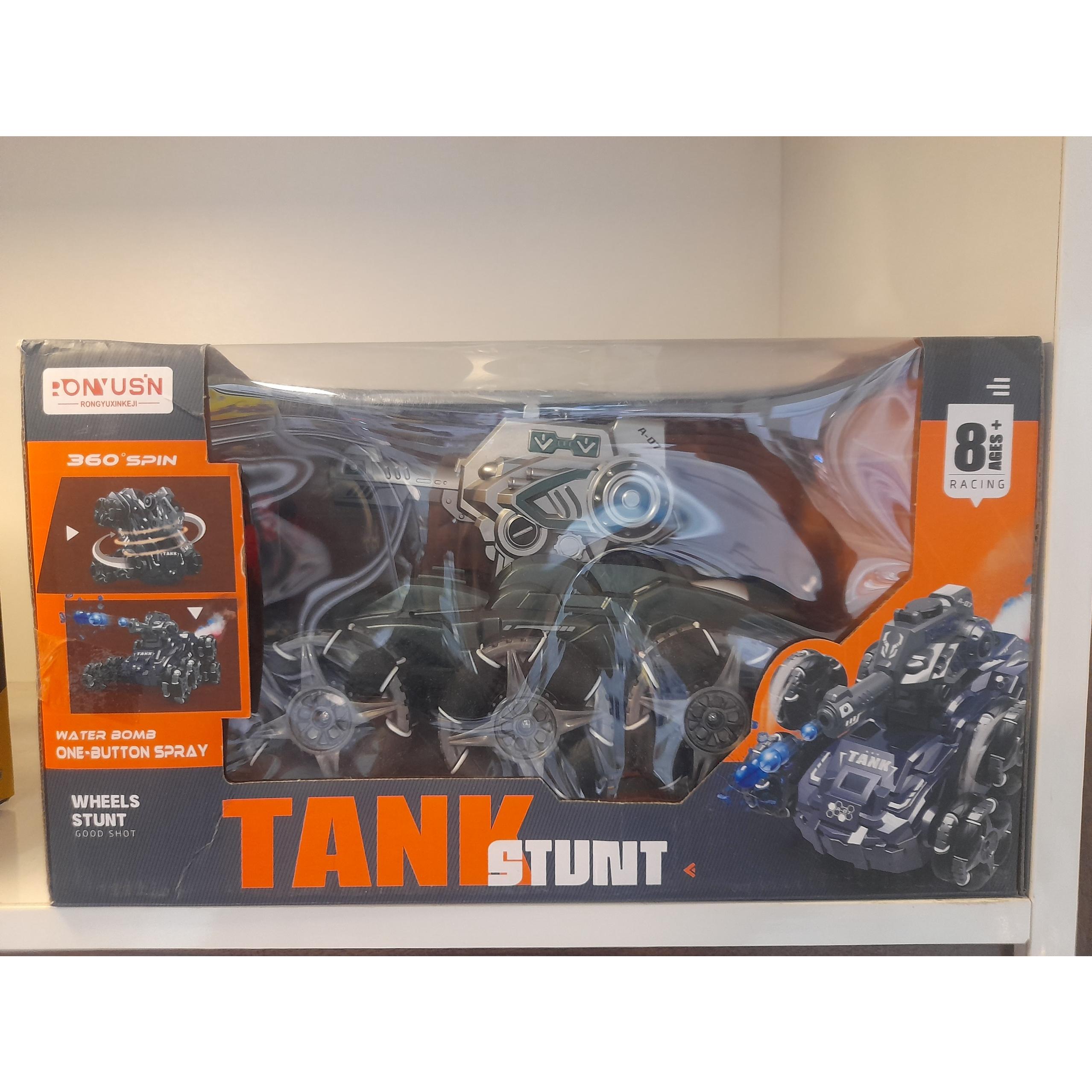 تانک کنترلی تیرانداز