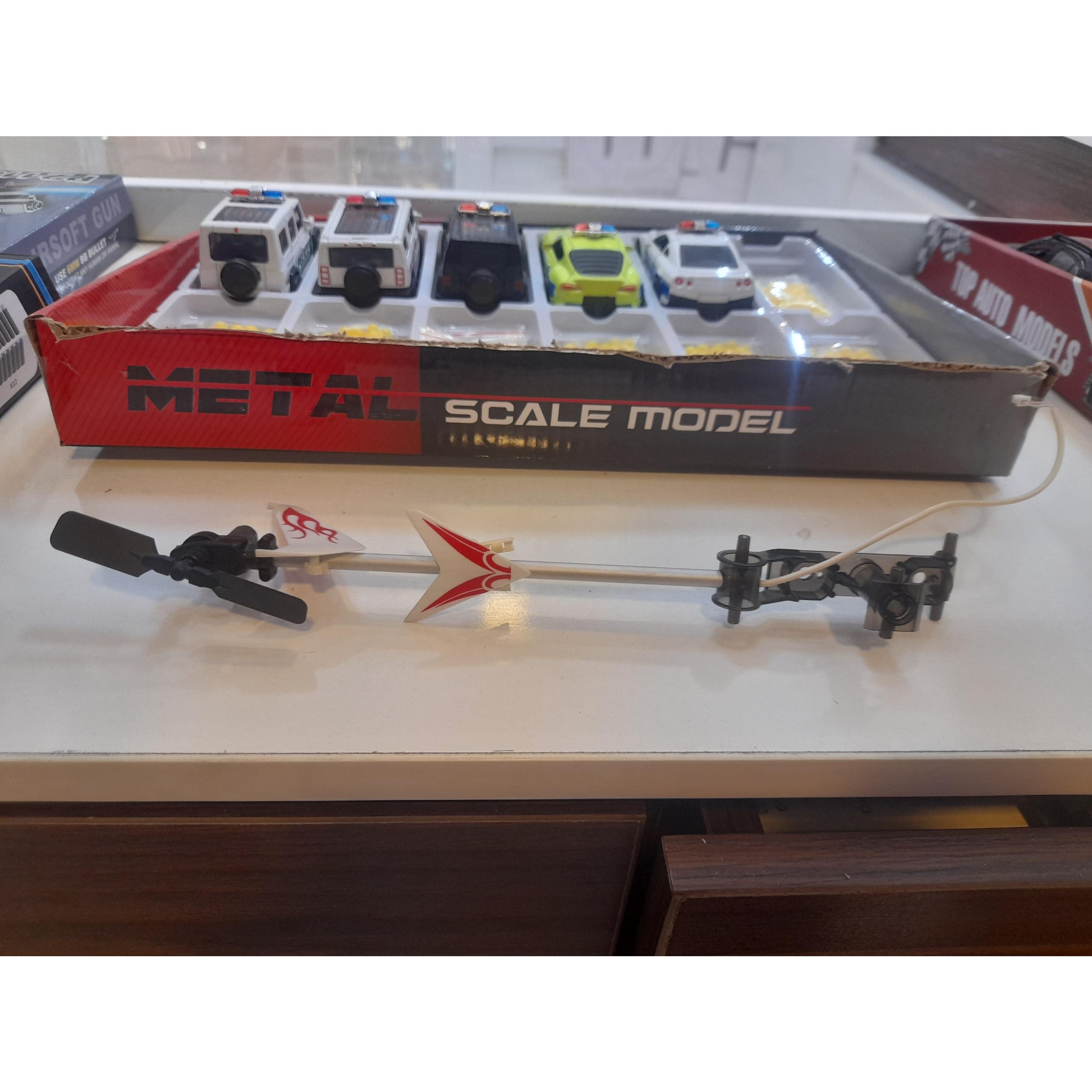 دم کامل هلیکوپتر SYMA S032