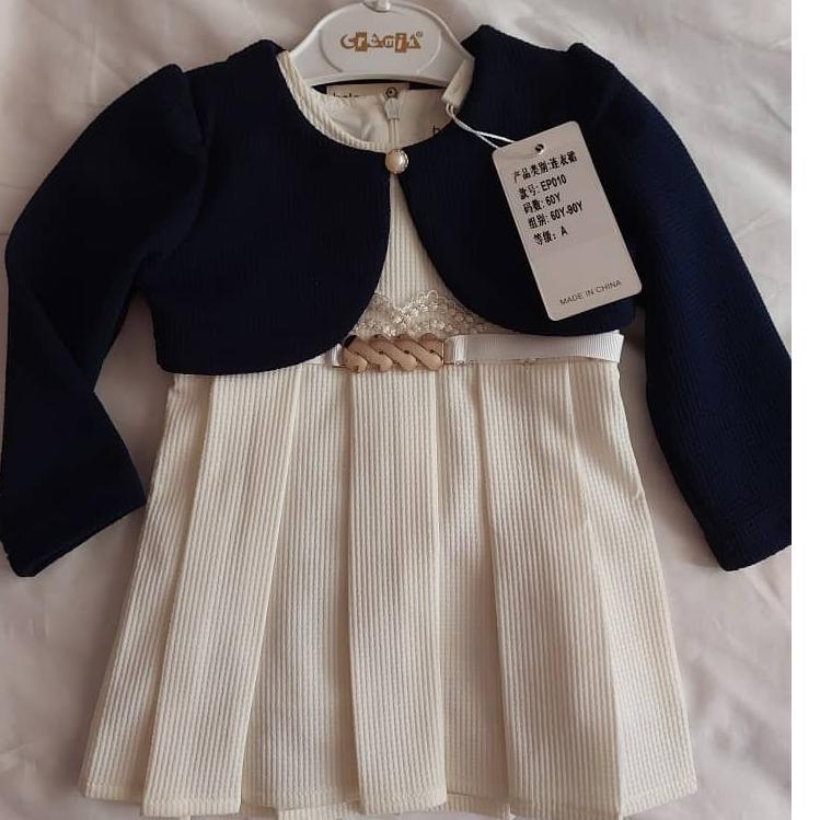 سارافون دخترانه 4 تا 9ماهه