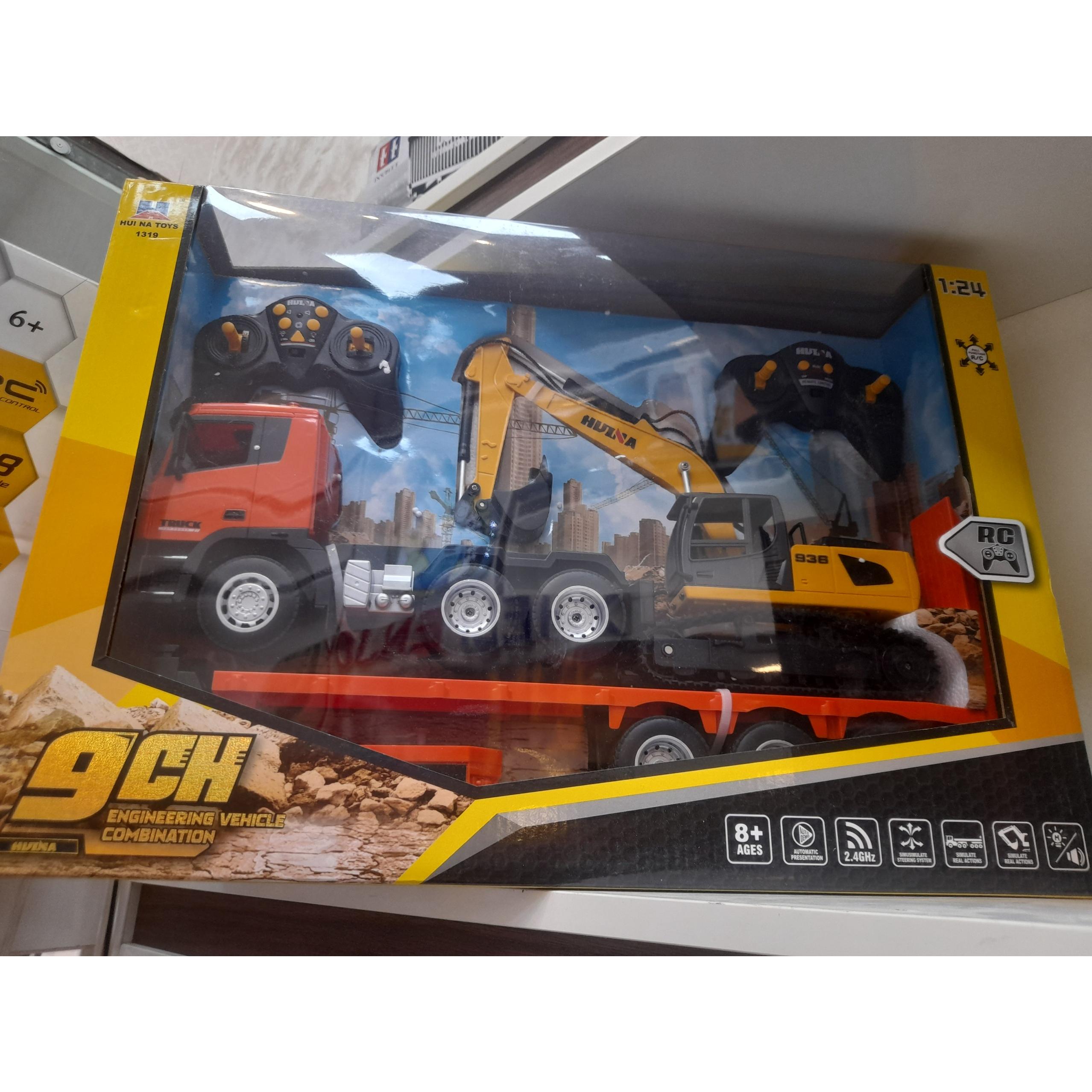 تریلی و بیل مکانیکی کنترلی هوینا