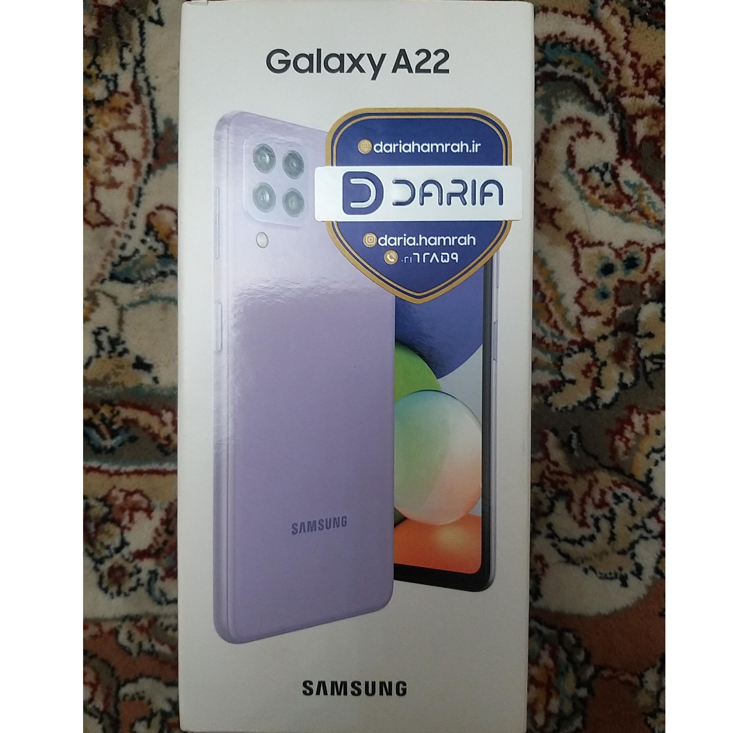 کارتن سامسونگ a23